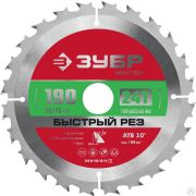 Диск пильный по дереву ЗУБР Быстрый рез 190 x 30/20 мм 24Т