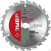 Диск пильный по дереву ЗУБР Быстрый рез 180 x 20 мм 24Т