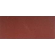 Лист шлифовальный ЗУБР Мастер, без отверстий, для ПШМ на зажимах, Р1000, 93х230 мм, 5 шт