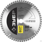 Диск пильный по дереву ЗУБР Чистый рез 300х30 мм 60Т