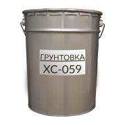 Грунтовка ХС-059 серая 50 кг