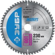 Мультирез 230 x 30 мм 60Т, диск пильный по алюминию ЗУБР