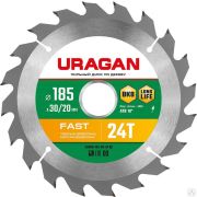 Диск пильный по дереву URAGAN Fast 185x30/20 мм 24Т