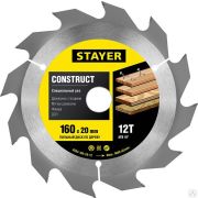 Диск пильный по дереву STAYER Construct 160 x 20 мм 12Т, технический рез с гвоздями