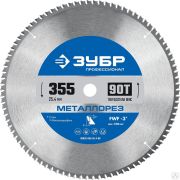 Металлорез 355х254 мм 90Т, диск пильный по металлу и металлопрофилю ЗУБР