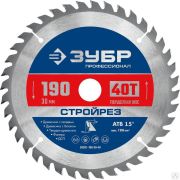 Стройрез 190х30 мм 40Т, диск пильный по строительной древесине ЗУБР