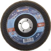 Круг лепестковый торцевой ЛУГА, 150 мм тип КЛТ 1, Р60