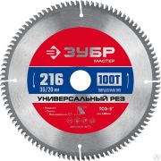 Универсальный рез 216 x 30/20 мм 100Т, диск пильный по алюминию ЗУБР