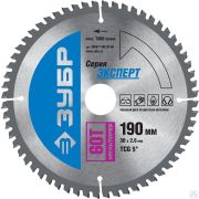 Мультирез 190 x 30 мм 60Т, диск пильный по алюминию ЗУБР