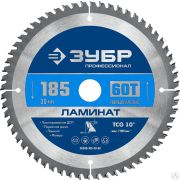 Ламинат 185х30 мм 60Т, диск пильный по ламинату ЗУБР