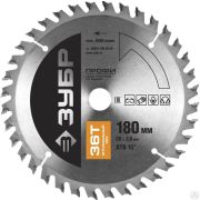 Диск пильный по дереву ЗУБР Оптимальный рез 180х20 мм 36Т