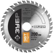 Диск пильный по дереву ЗУБР Оптимальный рез 200х32 мм 36Т