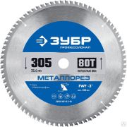 Металлорез 305х254 мм 80Т, диск пильный по металлу и металлопрофилю ЗУБР