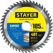 Диск пильный по дереву STAYER EXPERT 185 x 30/20 мм 48Т, точный рез