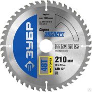 Диск пильный по дереву ЗУБР Чисторез 210 x 30 мм 48Т