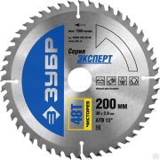 Диск пильный по дереву ЗУБР Чисторез 200 x 30 мм 48Т