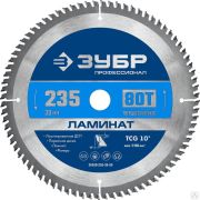 Ламинат 235х30 мм 80Т, диск пильный по ламинату ЗУБР