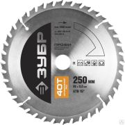 Диск пильный по дереву ЗУБР Оптимальный рез 250х30 мм 40Т