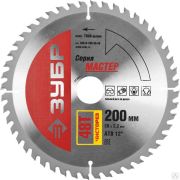Диск пильный по дереву ЗУБР Чистый рез 200 x 30 мм 48Т