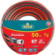 Поливочный шланг RACO PREMIUM 1/2 50 м 40 атм пятислойный усиленный двумя слоями армирования