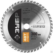 Диск пильный по дереву ЗУБР Оптимальный рез 300х32 мм 48Т