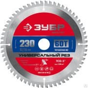 Универсальный рез 230 x 32/30 мм 60Т, диск пильный по алюминию ЗУБР