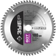 Мультирез 180х20 мм 60Т, диск пильный по алюминию ЗУБР