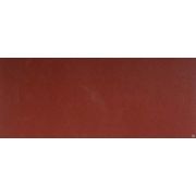 Лист шлифовальный ЗУБР Мастер, без отверстий, для ПШМ на зажимах, Р600, 93х230 мм, 5 шт