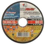 Круг отрезной по металлу ЛУГА 115х1,2х22,2мм