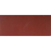 Лист шлифовальный ЗУБР Мастер, без отверстий, для ПШМ на зажимах, Р600, 115х280 мм, 5 шт