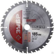 Диск пильный по дереву ЗУБР Оптимальный рез 185 x 20 мм 36Т