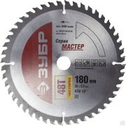 Диск пильный по дереву ЗУБР Чистый рез 180 x 20 мм 48Т