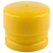 Боек ЗУБР ЭКСПЕРТ сменный, для безинерц молотков арт 2043-40, желтый, средней твердости, для металлообработки, 40 мм