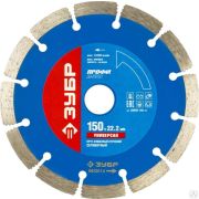 Диск алмазный отрезной Т-700 УНИВЕРСАЛ 180 мм по бетону, кирпичу, граниту, ЗУБР Профессионал