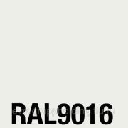 Грунт-эмаль Ямал Антикор 3 в 1 антикоррозионная RAL 9016 45 кг