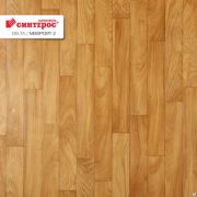 Линолеум СИНТЕРОС DELTA - Ньюпорт-2 Sinteros