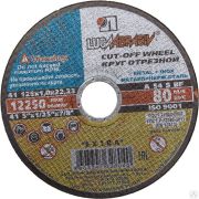 Круг отрезной абразивный Луга по металлу для шлифмашинки угловой, 125х1,0х22,2 мм