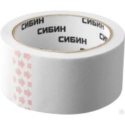 Малярная лента СИБИН 48 мм х 25 м, креповый