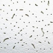 Плита потолочная Armstrong Байкал 595х595х12 мм