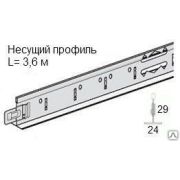 Профиль основной направляющий 3700 мм белый