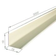 Пристенный уголок 19*19*3000 мм белый