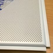 Плита алюминиевая перфорированная Армстронг 600x600 мм белый