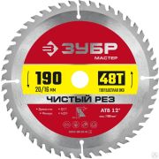 Диск пильный по дереву ЗУБР Чистый рез 190 x 20/16 мм 48T