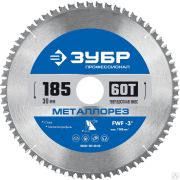 Металлорез 185х30 мм 60Т, диск пильный по металлу и металлопрофилю ЗУБР
