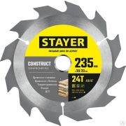Диск пильный по дереву STAYER CONSTRUCT 235 x 30/20 мм 24Т, технический рез