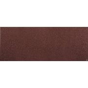 Лист шлифовальный ЗУБР Мастер, без отверстий, для ПШМ на зажимах, Р60, 93х230 мм, 5 шт