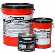 Мастика кровельная ECOMAST 21,5л Ecomast
