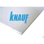 Гипсокартон ГВЛВ влагостойкий 1200х2500х10 мм