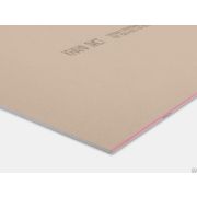 Огнестойкий гипсокартон ГКЛО 1200х2500х12,5 мм KNAUF