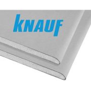 Гипсокартон ГКЛ 2500x1250x9,5мм Knauf